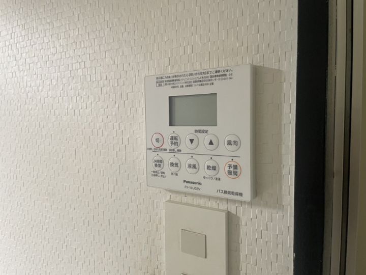 シャルマン請地の内装