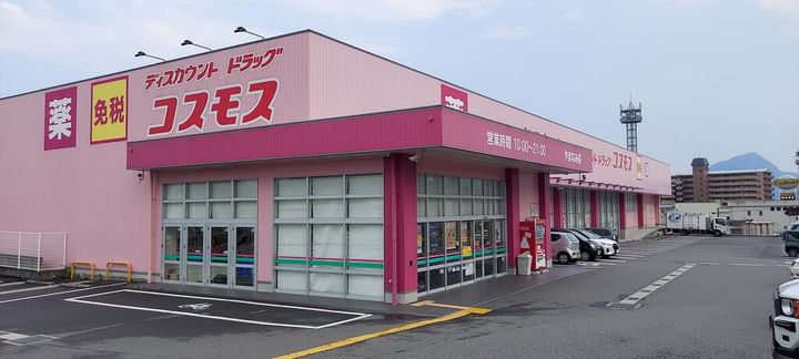エーデル湯の川の周辺