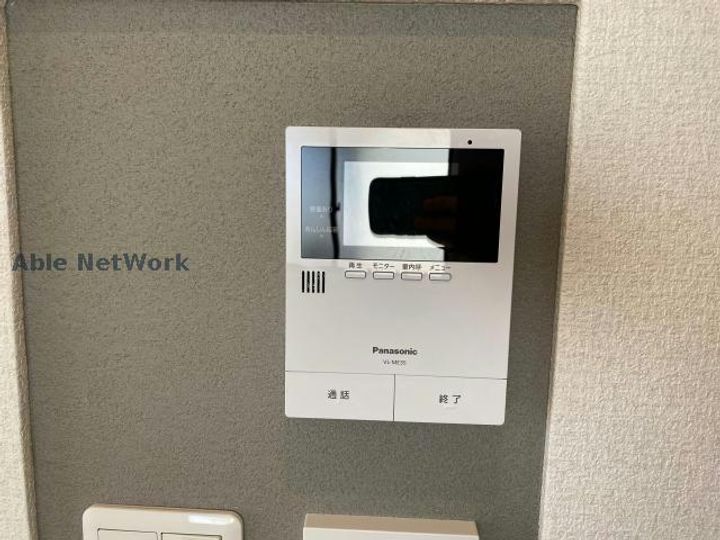 愛知県碧南市向陽町2(アパート)の賃貸物件の内装