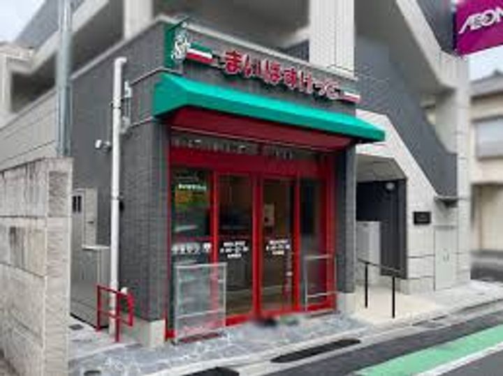 サンウッドフラッツ新宿四谷三丁目の周辺