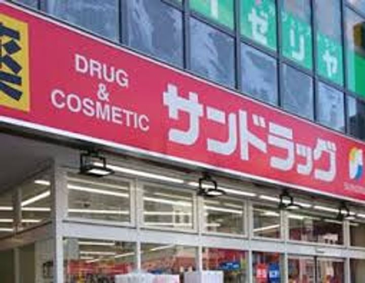 サンウッドフラッツ新宿四谷三丁目の周辺