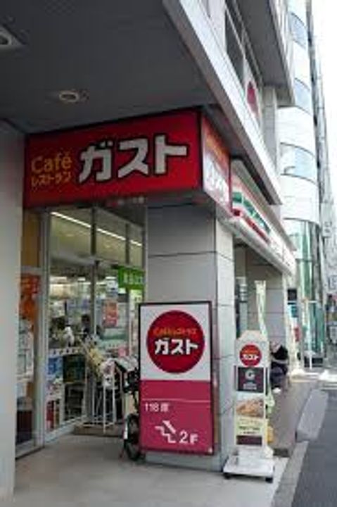 サンウッドフラッツ新宿四谷三丁目の周辺