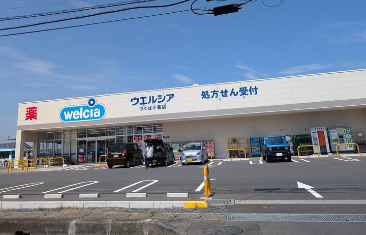 茨城県つくば市森の里(一戸建)の賃貸物件の周辺