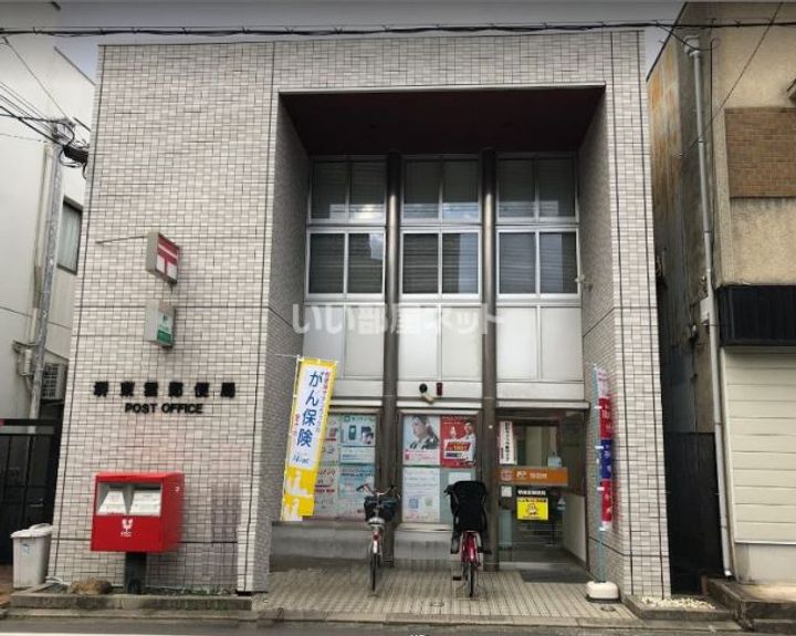 大阪府堺市北区北長尾町4(アパート)の賃貸物件の周辺