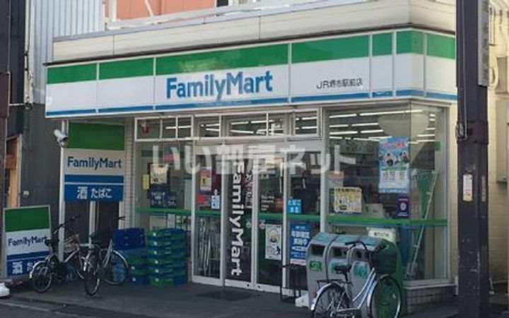 大阪府堺市北区北長尾町4(アパート)の賃貸物件の周辺