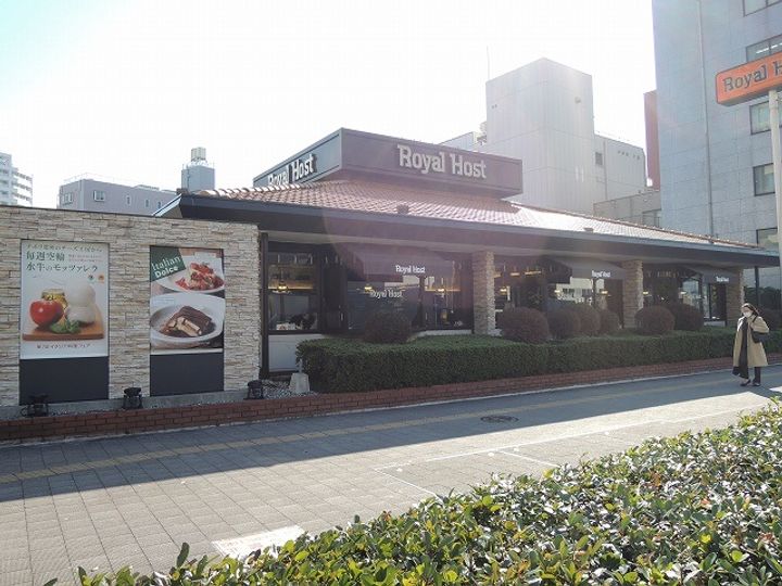 神奈川県川崎市川崎区境町(マンション)の賃貸物件の周辺