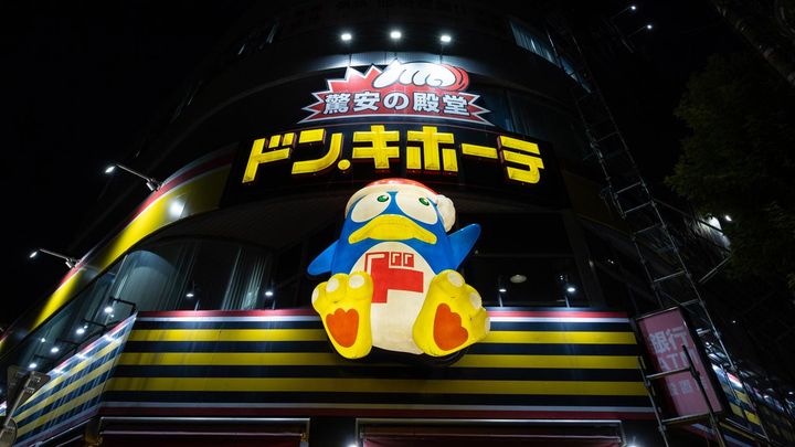 群馬県伊勢崎市宮子町(アパート)の賃貸物件の周辺