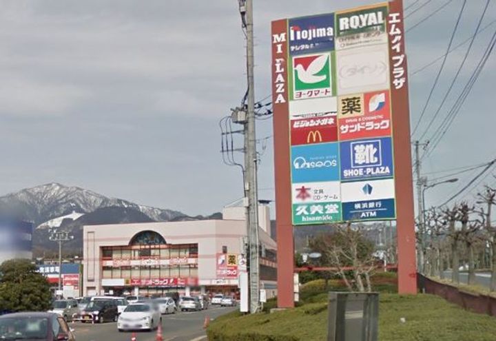 神奈川県伊勢原市板戸(アパート)の賃貸物件の周辺
