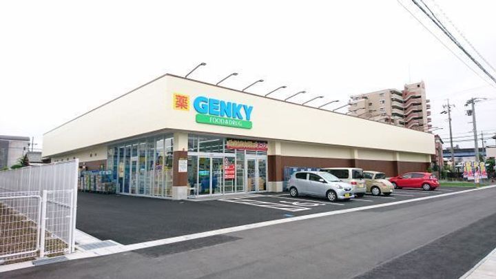 リオリエントプレミアスの周辺