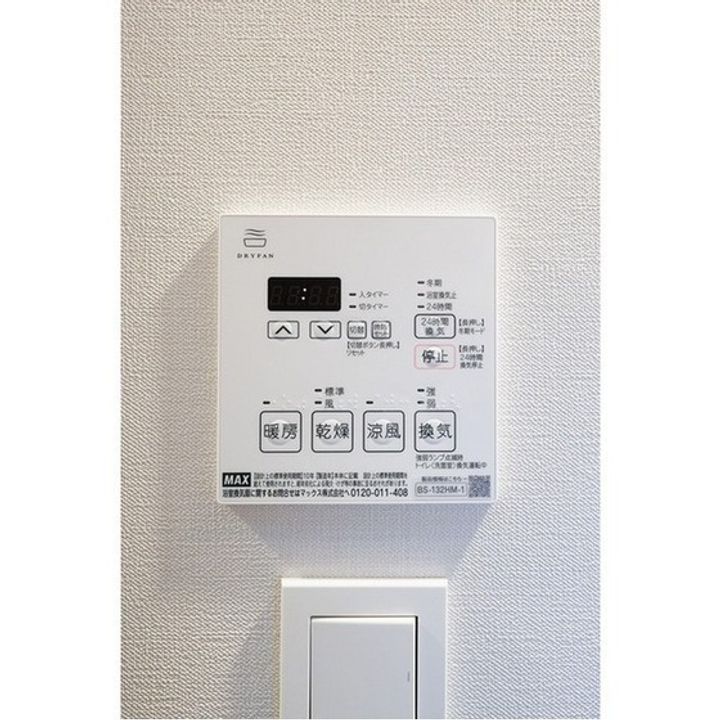 スタイリオ川崎のその他画像