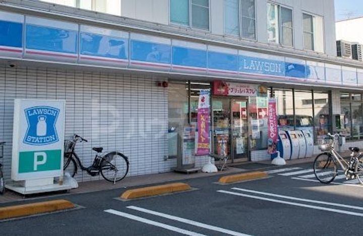 東京都板橋区前野町2(一戸建)の賃貸物件の周辺