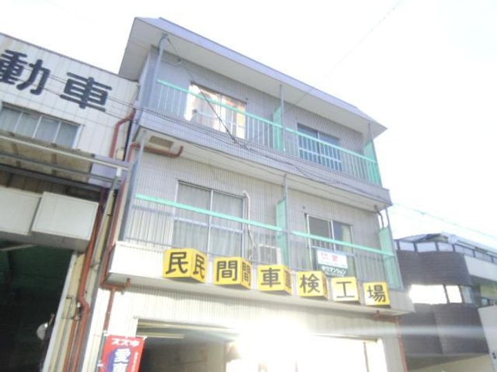 中川マンションの外観