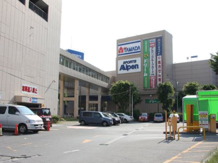 中川マンションの周辺