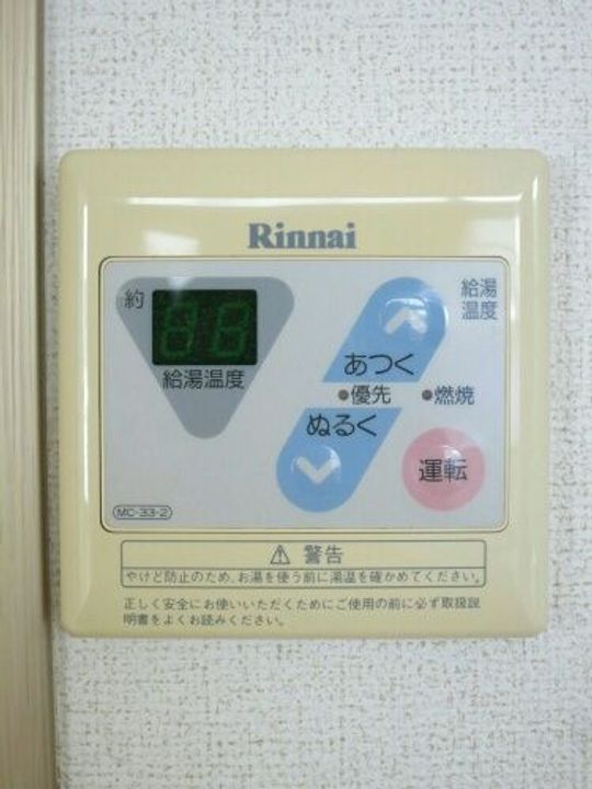 コリーヌシャンブルの内装