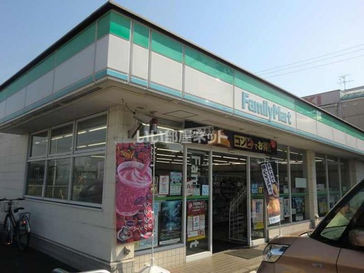 ルーミーみついけの周辺