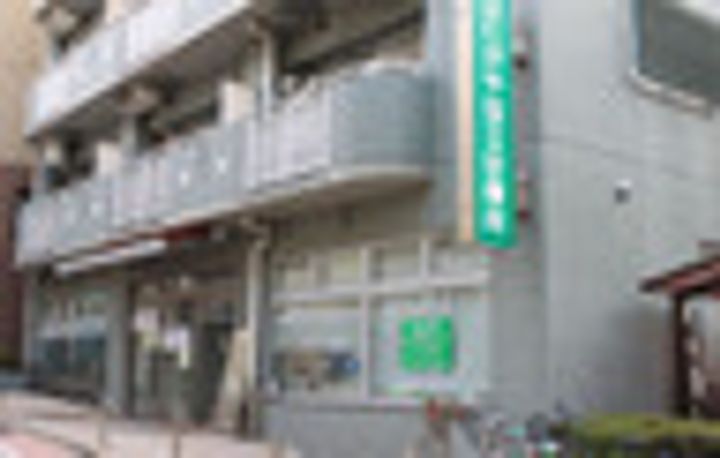 エクサム初台の周辺