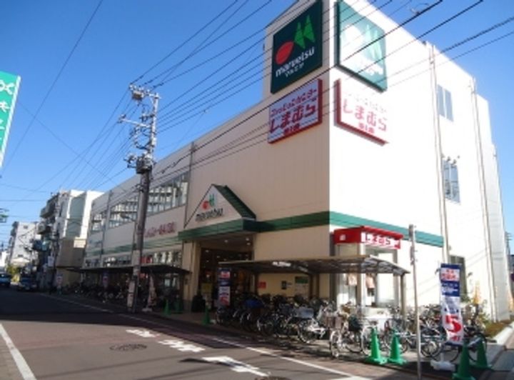 東京都大田区矢口2(マンション)の賃貸物件の周辺