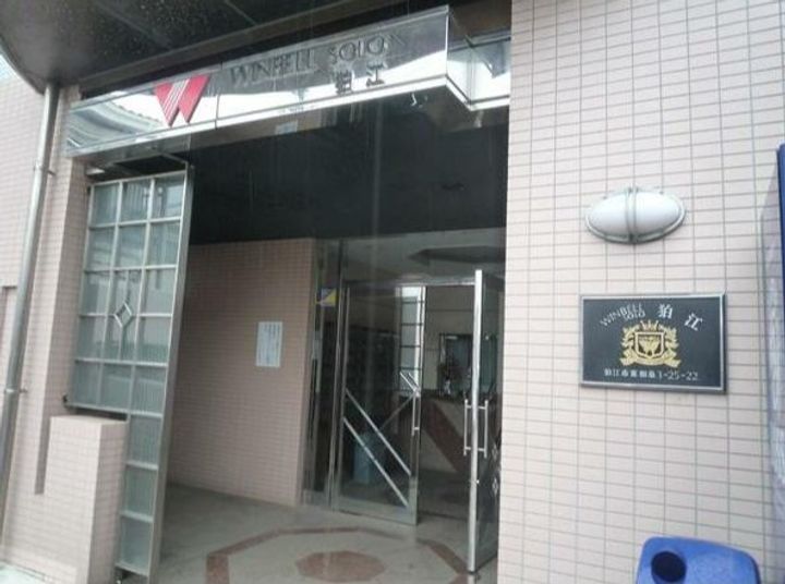 東京都狛江市東和泉1(マンション)の賃貸物件の地図