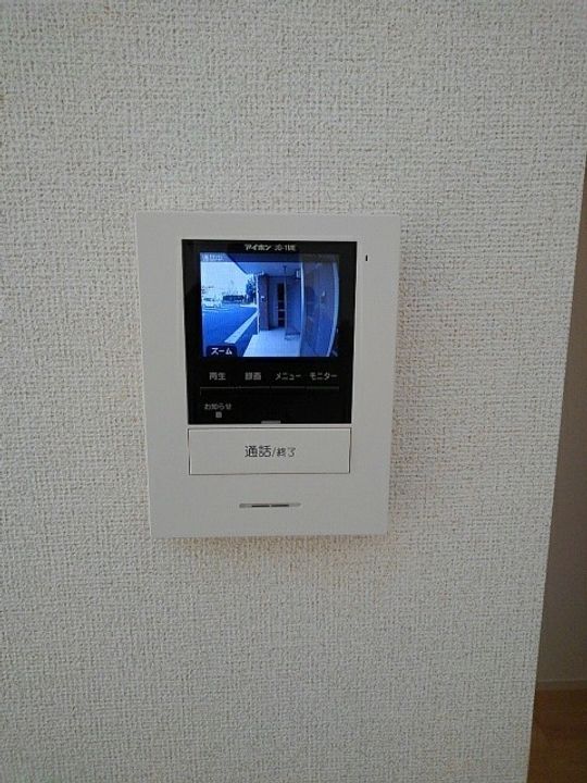 カルム メゾンIIの内装