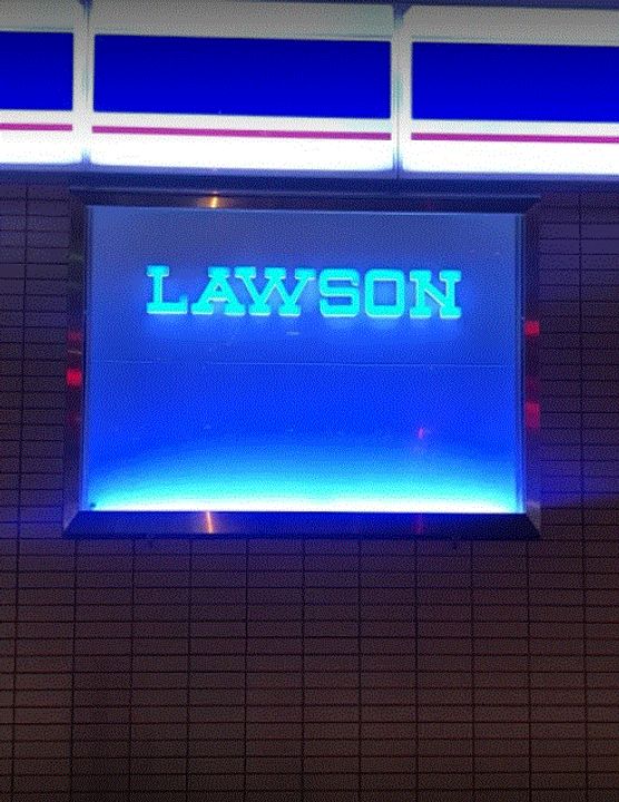 東京都品川区戸越1(マンション)の賃貸物件の周辺