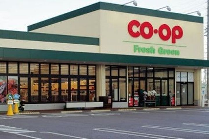 ensoleille motoyamaの周辺