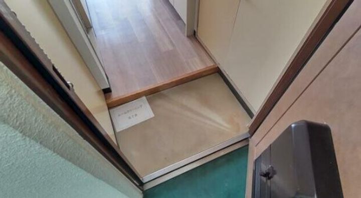 神奈川県座間市相模が丘2(マンション)の賃貸物件の玄関