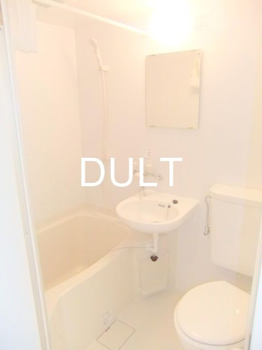 東京都足立区千住4(マンション)の賃貸物件の風呂