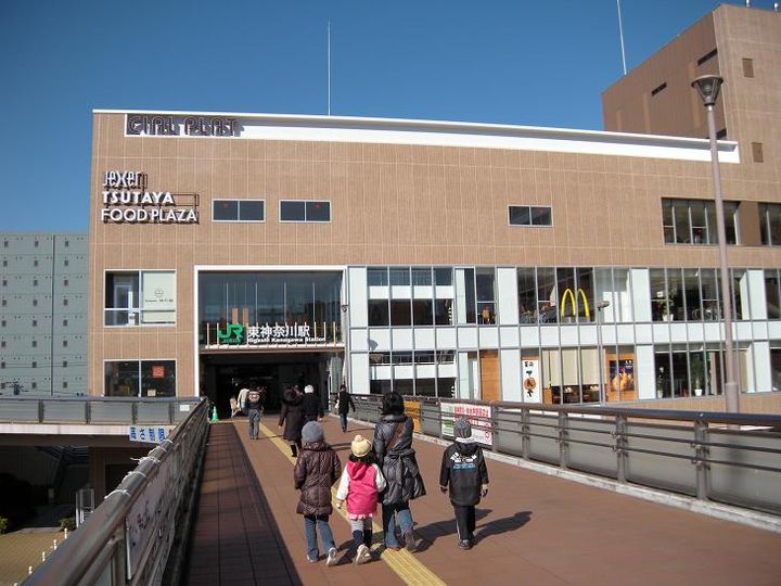 神奈川県横浜市神奈川区新町(マンション)の賃貸物件の周辺