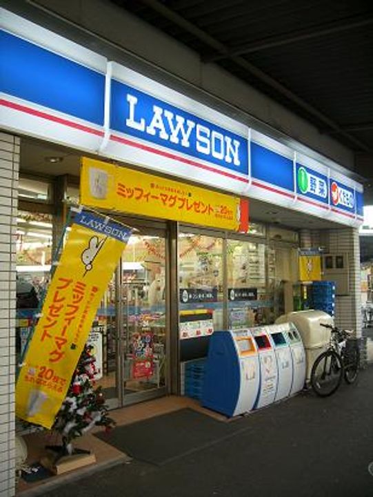 神奈川県横浜市神奈川区新町(マンション)の賃貸物件の周辺