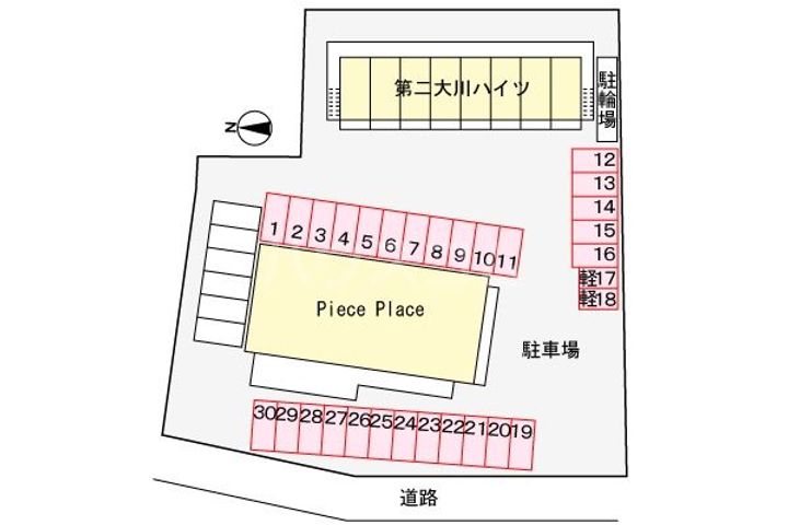第二大川ハイツのその他画像