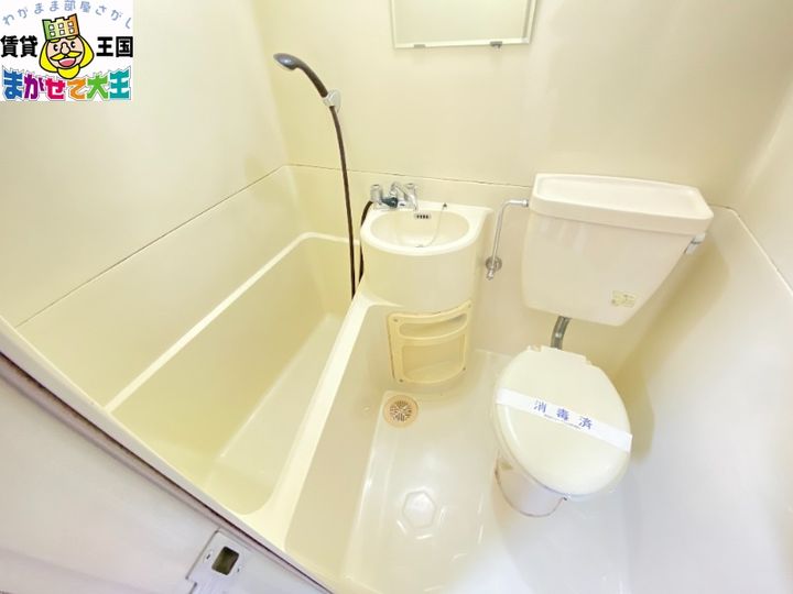 エンブレム21の内装