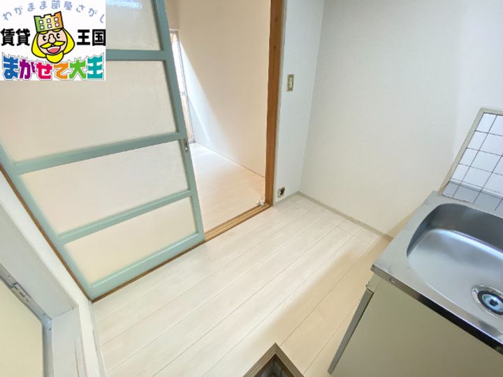 エンブレム21の内装