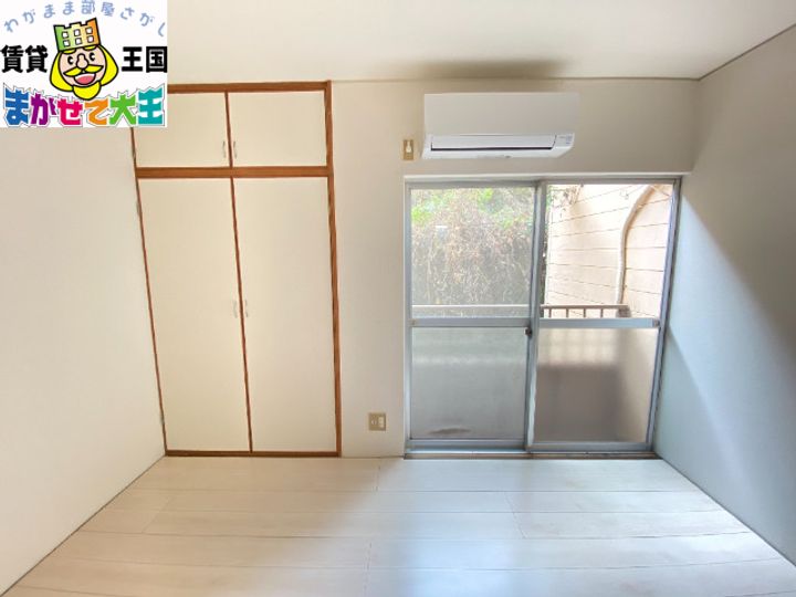 エンブレム21の居間