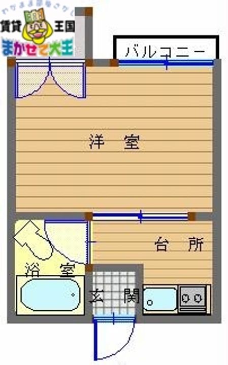 エンブレム21の間取り
