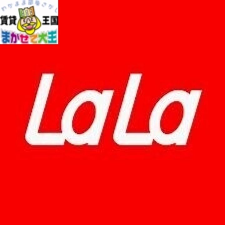 エンブレム21の周辺