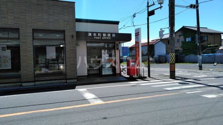 レオネクスト田中後の周辺