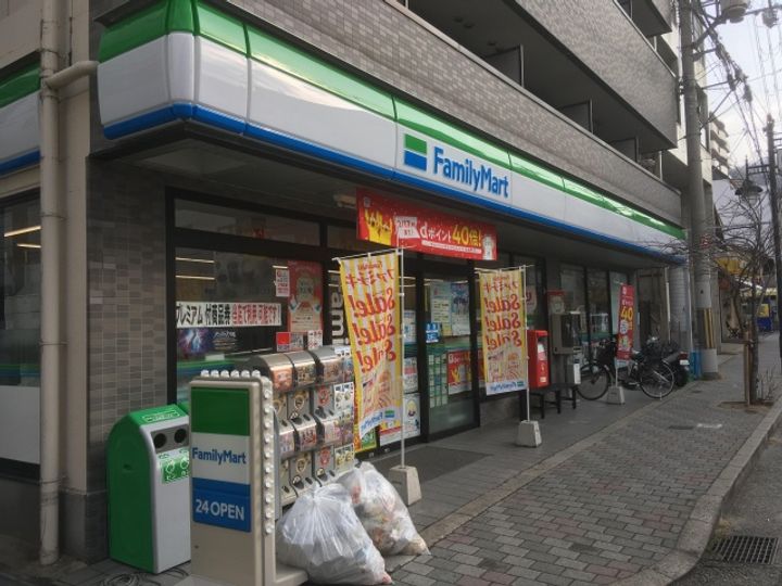 ベル エトワールの周辺