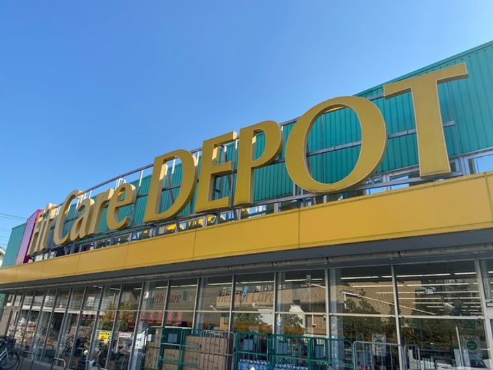 パールハイツ生田の周辺