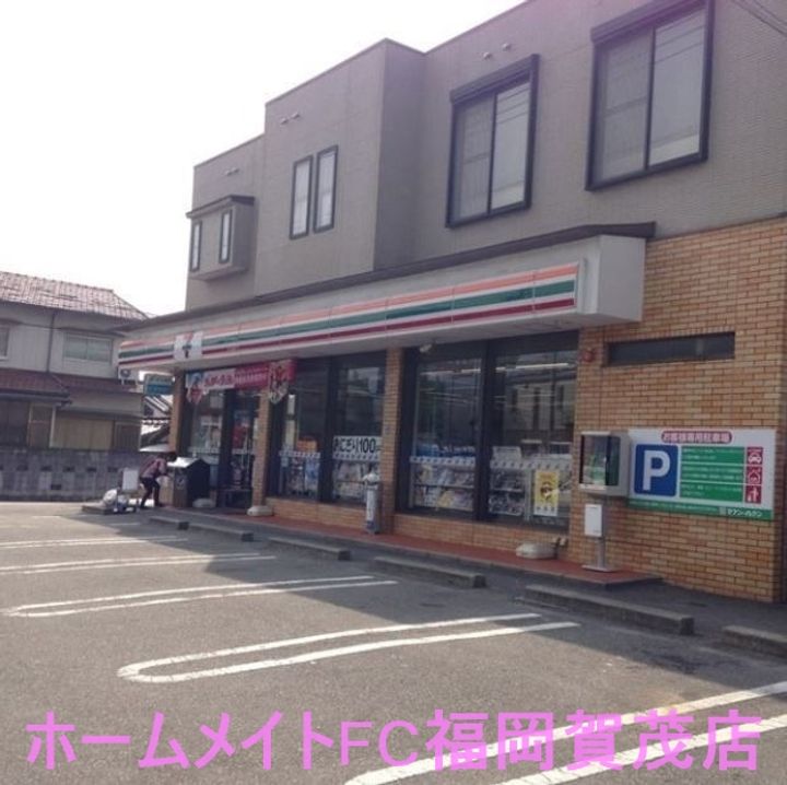 福岡県福岡市早良区野芥2(マンション)の賃貸物件の周辺