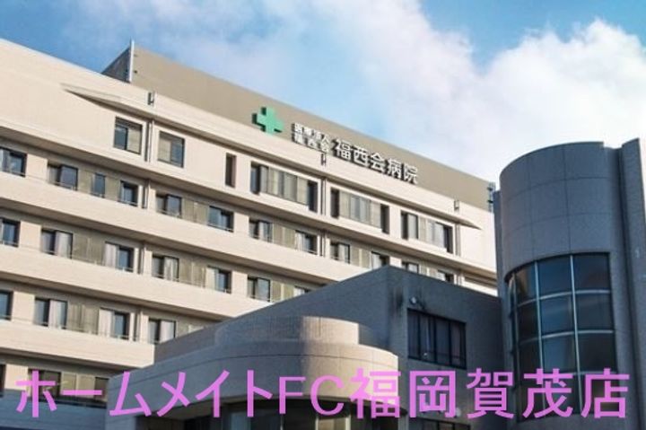 福岡県福岡市早良区野芥2(マンション)の賃貸物件の周辺