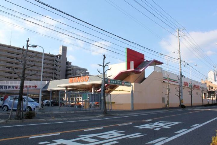 広島県広島市西区井口台2の賃貸マンションの周辺