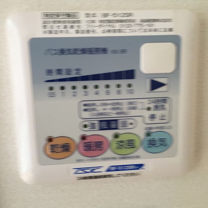 キャロンの内装