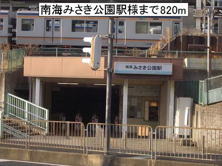 大阪府泉南郡岬町淡輪(アパート)の賃貸物件の周辺