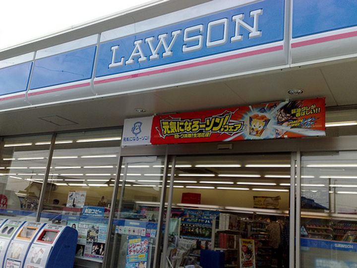 福岡県福岡市中央区大手門1(マンション)の賃貸物件の周辺