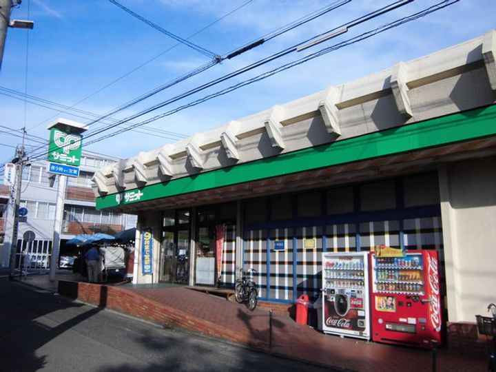 東京都中野区江原町1(マンション)の賃貸物件の周辺