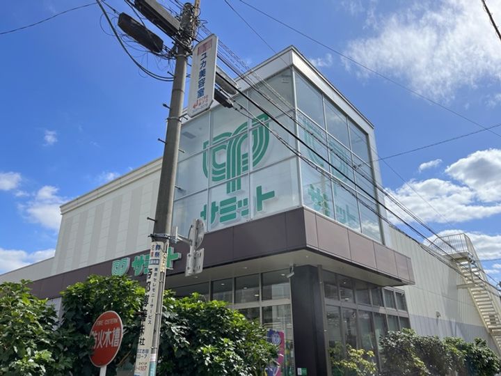 東京都中野区江原町1(マンション)の賃貸物件の周辺