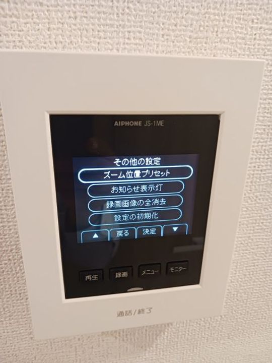 兵庫県朝来市和田山町和田山(アパート)の賃貸物件の内装