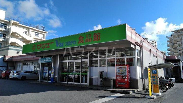 赤畑アパートの周辺