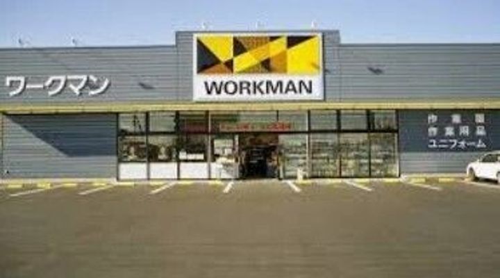 静岡県浜松市中央区上島6(アパート)の賃貸物件の周辺