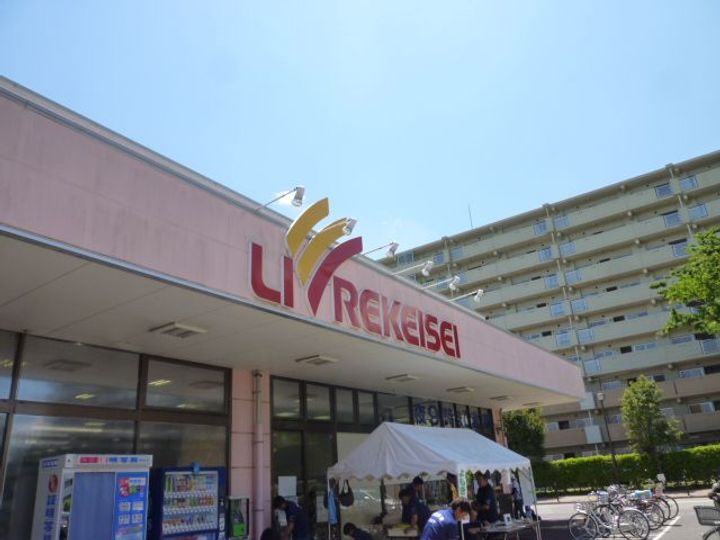GRAND REVE船橋の周辺